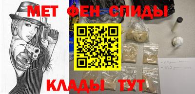 герыч Будённовск