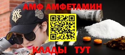 гашишное масло Донской