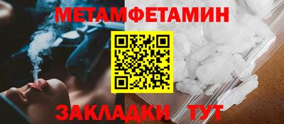 гашишное масло Донской