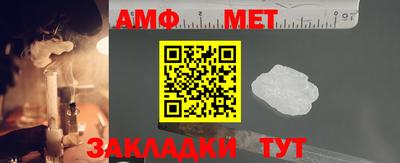 ПСИЛОЦИБИНОВЫЕ ГРИБЫ Дубна