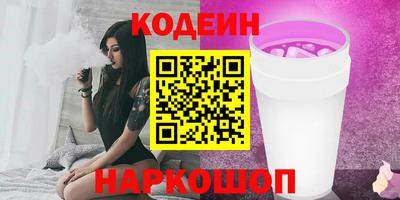 ПСИЛОЦИБИНОВЫЕ ГРИБЫ Дубна