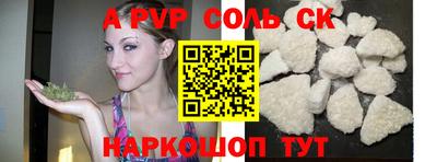 ПСИЛОЦИБИНОВЫЕ ГРИБЫ Дубна