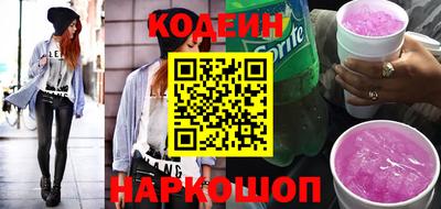 ПСИЛОЦИБИНОВЫЕ ГРИБЫ Дубна