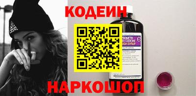 ПСИЛОЦИБИНОВЫЕ ГРИБЫ Дубна
