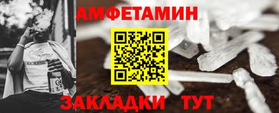 гашишное масло Донской