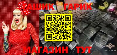 не бодяженный Азнакаево
