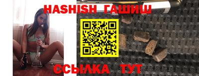 ПСИЛОЦИБИНОВЫЕ ГРИБЫ Дубна