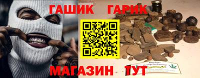 марки nbome Донецк