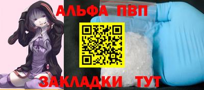 гашишное масло Донской