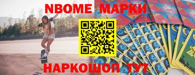 гашишное масло Донской