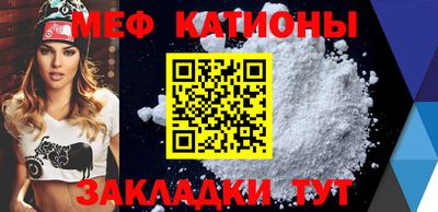 бошки Берёзовский