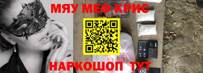 ПСИЛОЦИБИНОВЫЕ ГРИБЫ Дубна