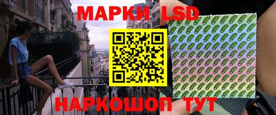 Альфа ПВП Бузулук