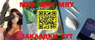 бошки Берёзовский