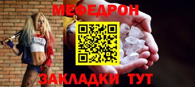 ПСИЛОЦИБИНОВЫЕ ГРИБЫ Дубна