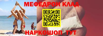 бошки Берёзовский