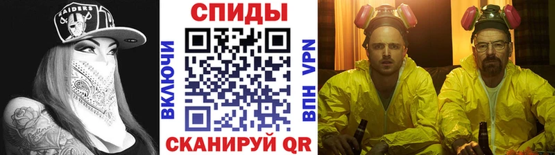 дарнет шоп  Прокопьевск  МЕГА зеркало  МЕТАМФЕТАМИН кристалл 