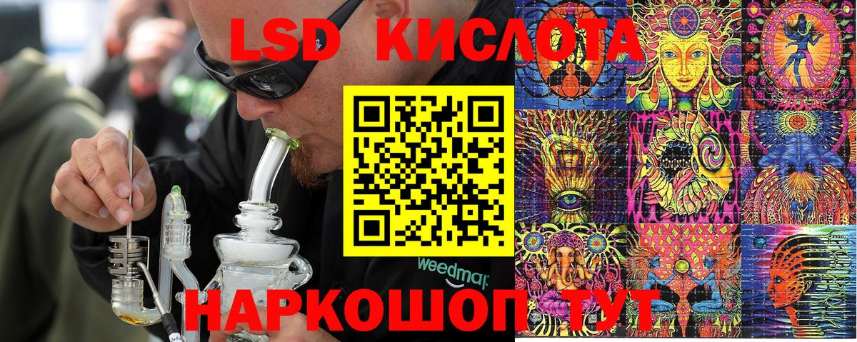 Марки N-bome 1,8мг  Прокопьевск  Марки N-bome 1,8мг 