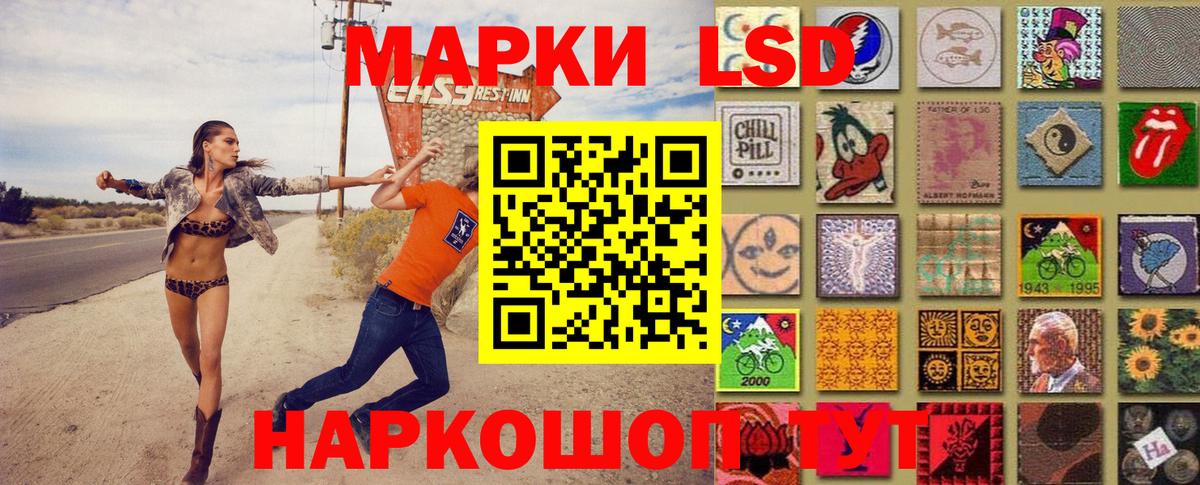 Alpha-PVP Прокопьевск