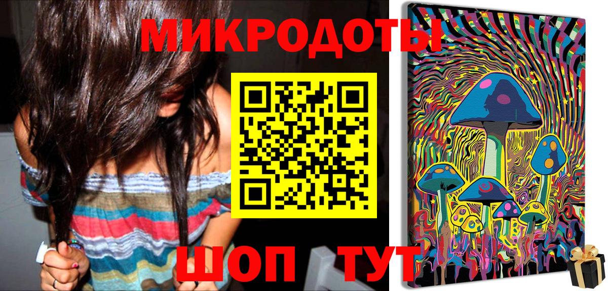 Псилоцибиновые грибы Cubensis  где продают   Прокопьевск  Галлюциногенные грибы Psilocybine cubensis 